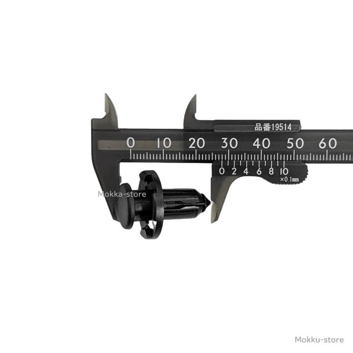 みページ Amazon.co.jp: シンワ測定(Shinwa Sokutei) プラスチックノギス