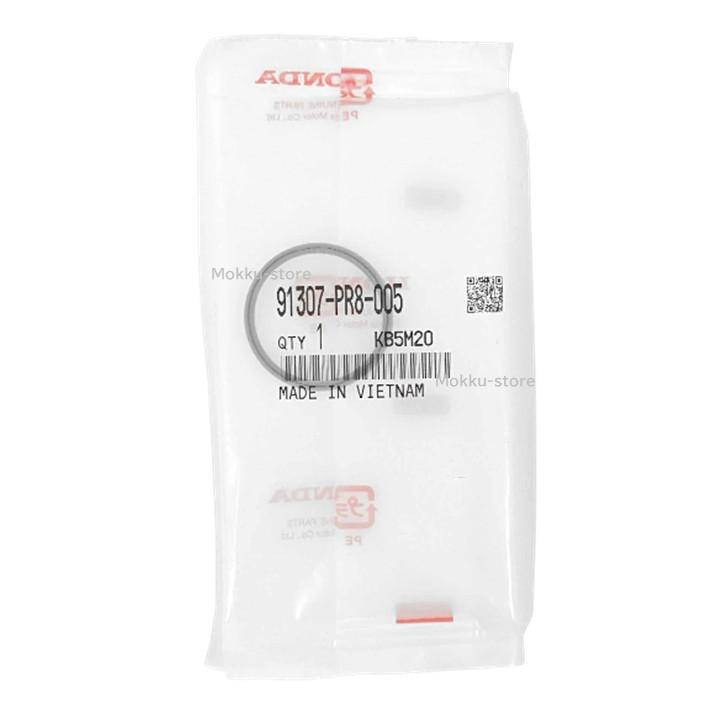 ホンダ 純正 891307-PR8-005 Oリング DCTドレン オイル 部品 パーツ 交換 修理 91307PR8005 | ホンダ | 02