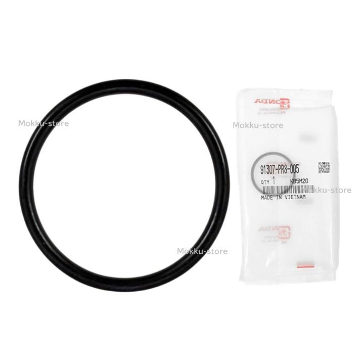 ホンダ 純正 891307-PR8-005 Oリング DCTドレン オイル 部品 パーツ 交換 修理 91307PR8005 | ホンダ | 03