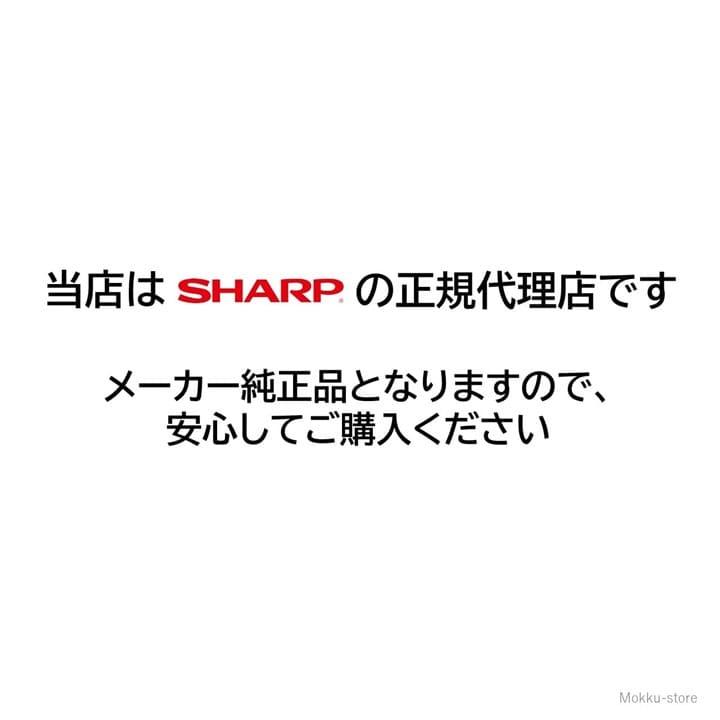 SHARP（シャープ） エアコン 純正リモコン A815JB 2056380799 AY-A22SE
