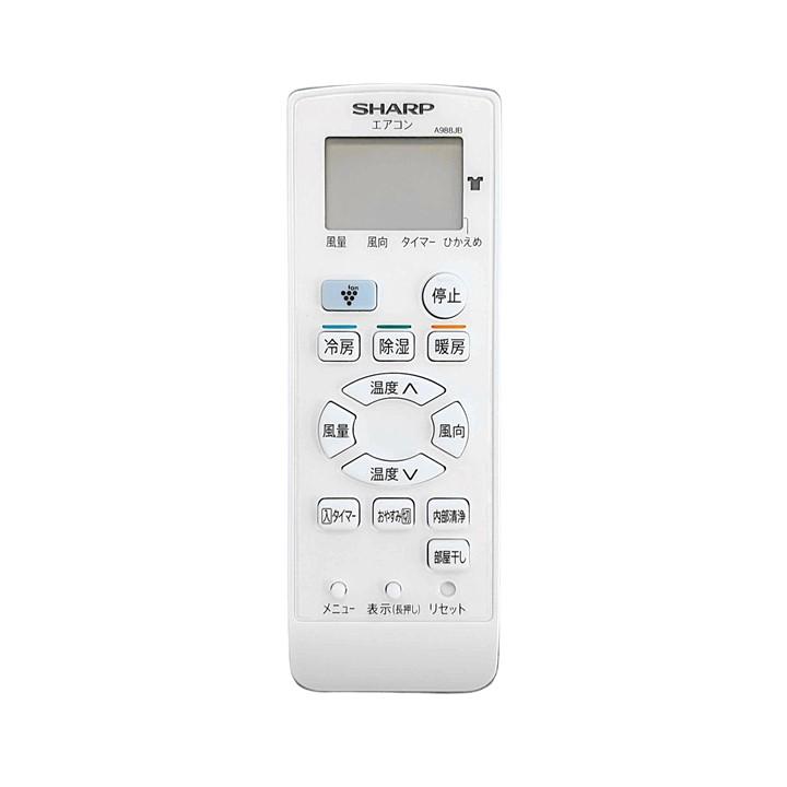 SHARP シャープ エアコン 純正リモコン A988JB 2056380945 AC SHARP シャープ エアコン 純正リモコン A988JB 2056380945 AC