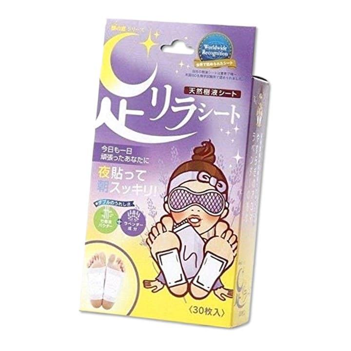 限時セ-ル、足リラシート ラベンダー 30枚 8点セット Amazon | 足リラシート ラベンダー 2枚入 | （株）中村 | ボディ