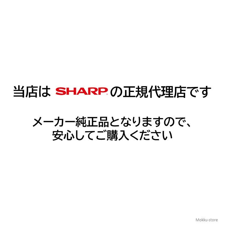 SHARP（シャープ） 純正 コードレス 掃除機 リチウムイオン バッテリー