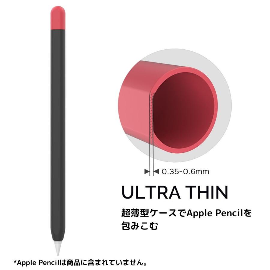 Apple Pencil 第2世代 ケース カバー ワイヤレス充電可能 高品質シリコン 滑り止め 保護  グリップ キャップ マグネット ipad ペンシルケース AHAStyle｜mokku-shop｜10