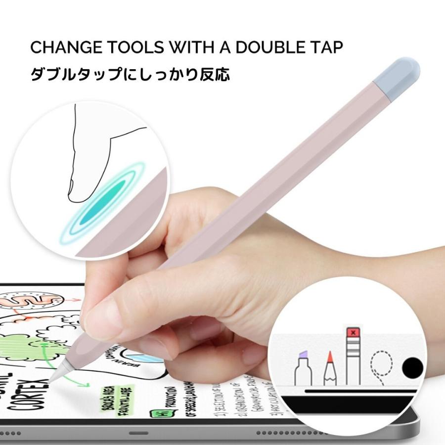 Apple Pencil 第2世代 ケース カバー ワイヤレス充電可能 高品質 