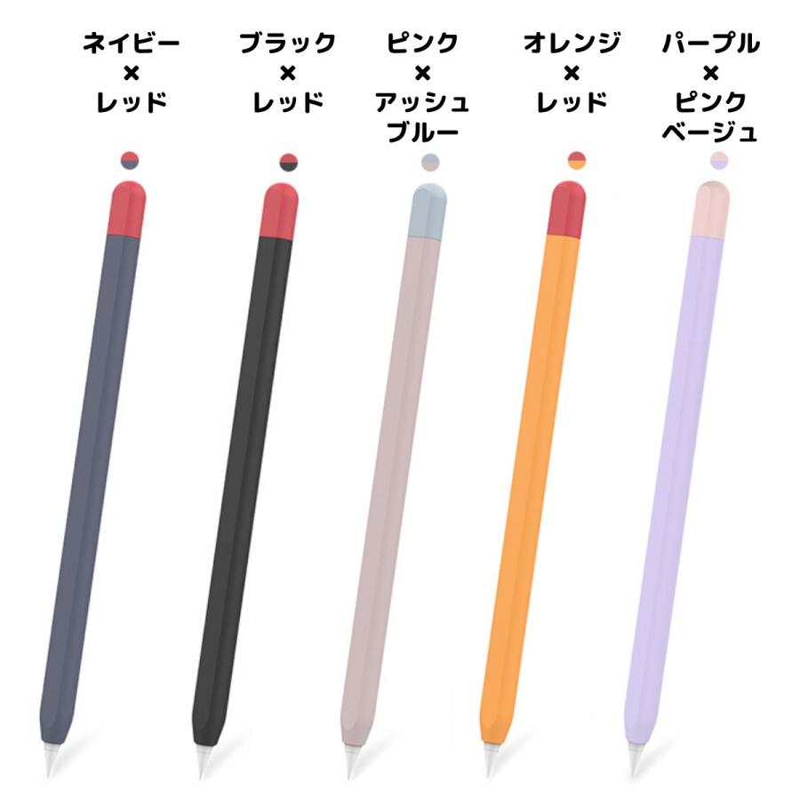 Apple Pencil Pro 専用ケース付き アルコール消毒済み 楽天市場】エレコム Apple Pencil 第2世代 用 ハード ケース