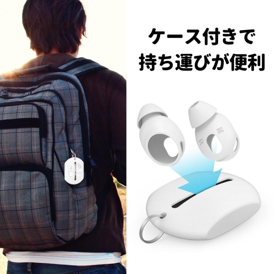 AHAStyle AirPods 3 イヤーピース カナル型 3セット イヤホンカバー