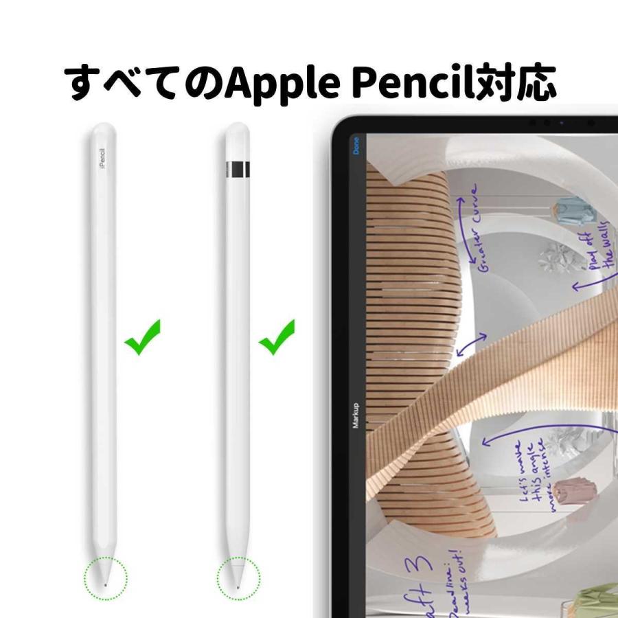 Apple Pencil 極細 ペン先 アップルペンシル 替芯 第一世代 第二世代 金属 メタル ペンチップ 交換 イラスト ホワイト スケルトン AHAStyle｜mokku-shop｜11