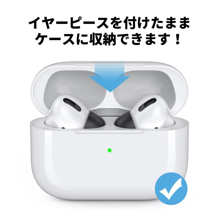 AHAStyle AirPods Pro / Pro2 イヤーチップ 2セット入り AHAStyle AirPods Pro / Pro2 イヤーチップ 2セット入り