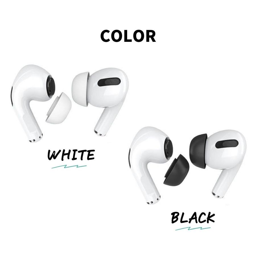 AHAStyle AirPods Pro / Pro2 イヤーチップ 2セット入り AHAStyle AirPods Pro / Pro2 イヤーチップ 2セット入り