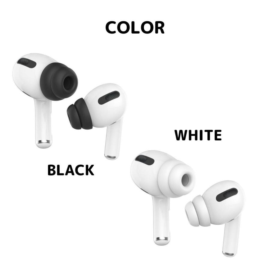 AirPods Pro イヤーチップ イヤーピース イヤホン 白 Mサイズ