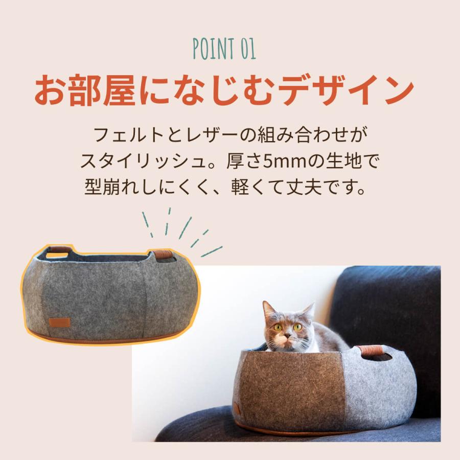 受注生産品 猫 ベッド 爪とぎ おしゃれ キャットハウス かわいい ペットベッド フェルト 冬用 ダンボール 洗える ソファ スクラッチャーストレス解消 グレー Cisama Sc Gov Br