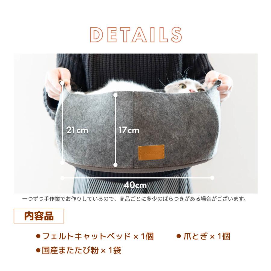 necotopia 猫 ベッド 爪とぎ おしゃれ キャットハウス かわいい ペット