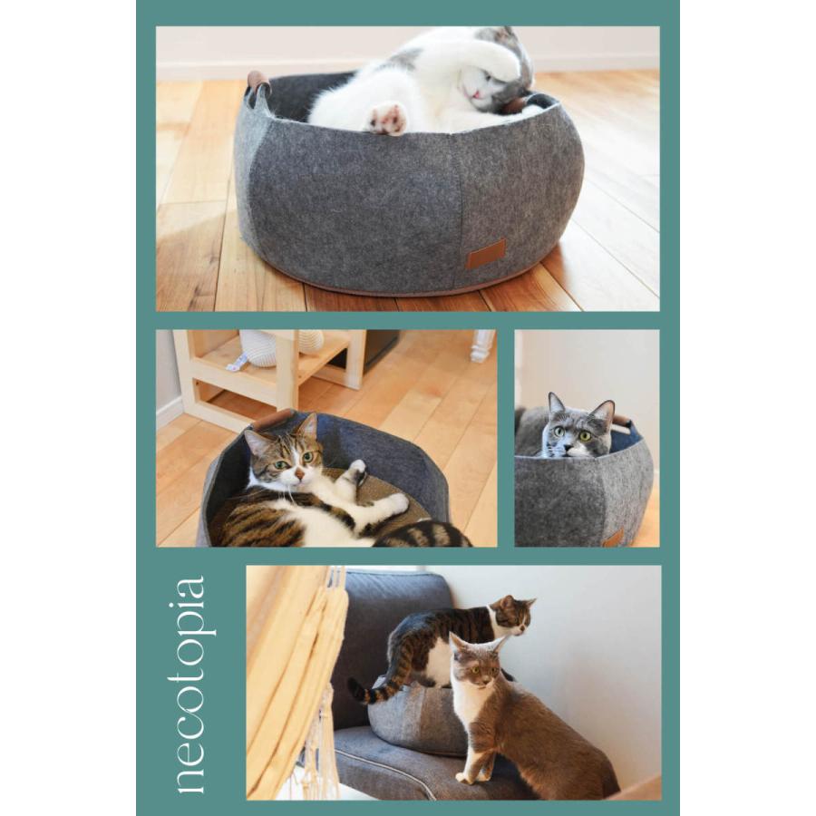 necotopia 猫 ベッド 爪とぎ おしゃれ キャットハウス かわいい ペット