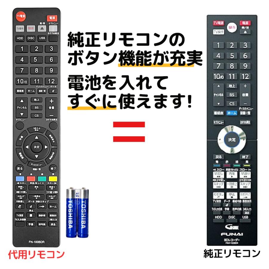 MDプレイヤー　本体　リモコン　最終値下げ 71iL2+7M+hL._UF350,350_QL80_.jpg
