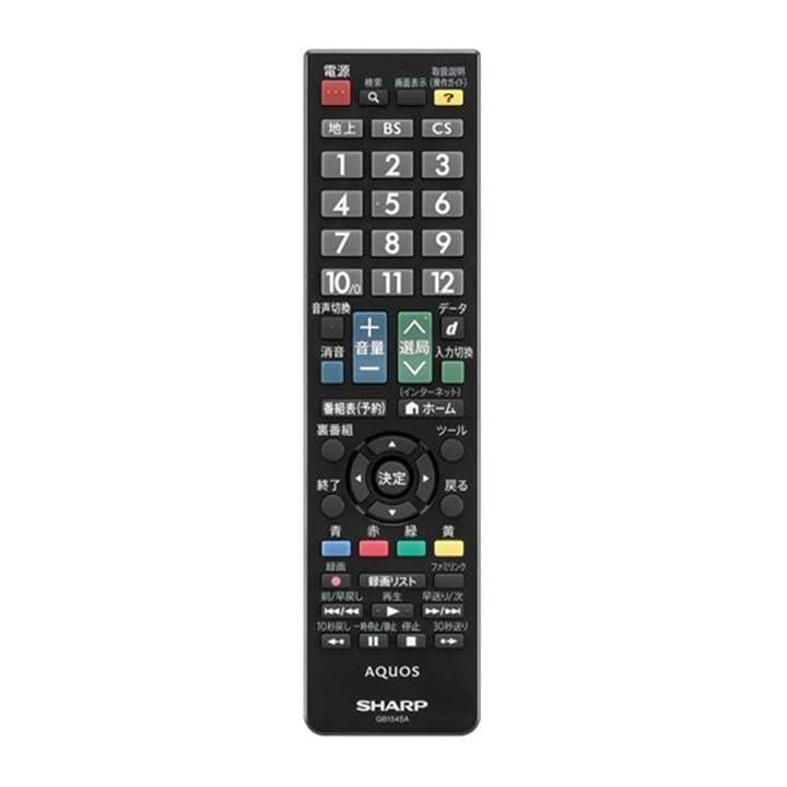 AQUOS シャープ アクオス テレビ 純正リモコン GB154SA SHARP AQUOS シャープ アクオス テレビ 純正リモコン GB154SA SHARP