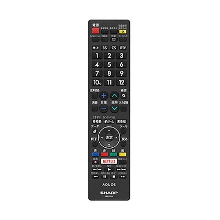 シャープ アクオス テレビ 純正リモコン GB220SA SHARP AQUOS リモコン 0106380502 LC-40U40 LC-45US40 LC-50U40 LC-50US40 LC-55U40 LC-55US40 など｜mokku-shop｜05