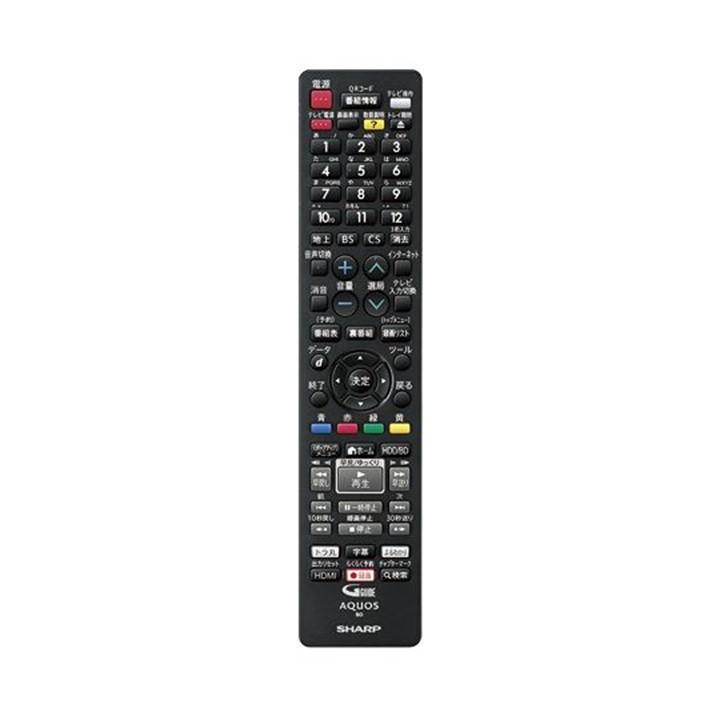 綺麗 1TB リモコン新品 シャープ AQUOS ブルーレイBD-HDW80