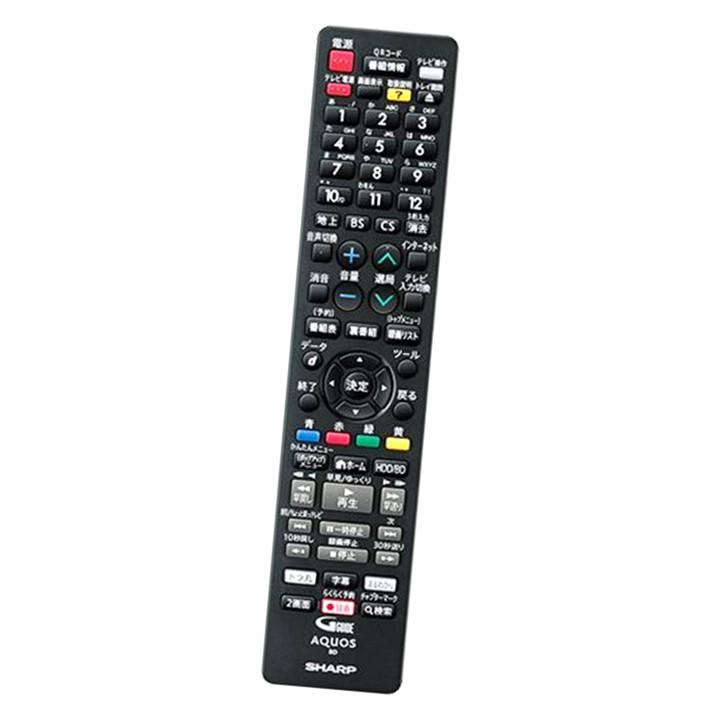 AQUOS シャープ アクオス ブルーレイ 純正リモコン GB331PA AQUOS シャープ アクオス ブルーレイ 純正リモコン GB331PA