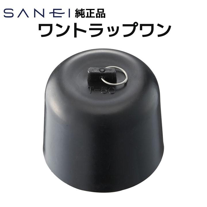 波乗りバンザイさん専用 波乗りバンザイさん専用 nanazero公式】全てのサーフアクセサリ