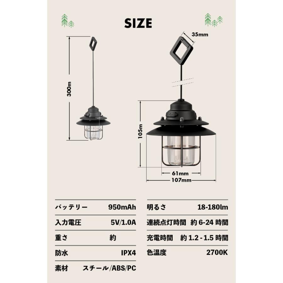 LED ランタン 充電式 コンパクト ミニ 小型 おしゃれ キャンプ 防水