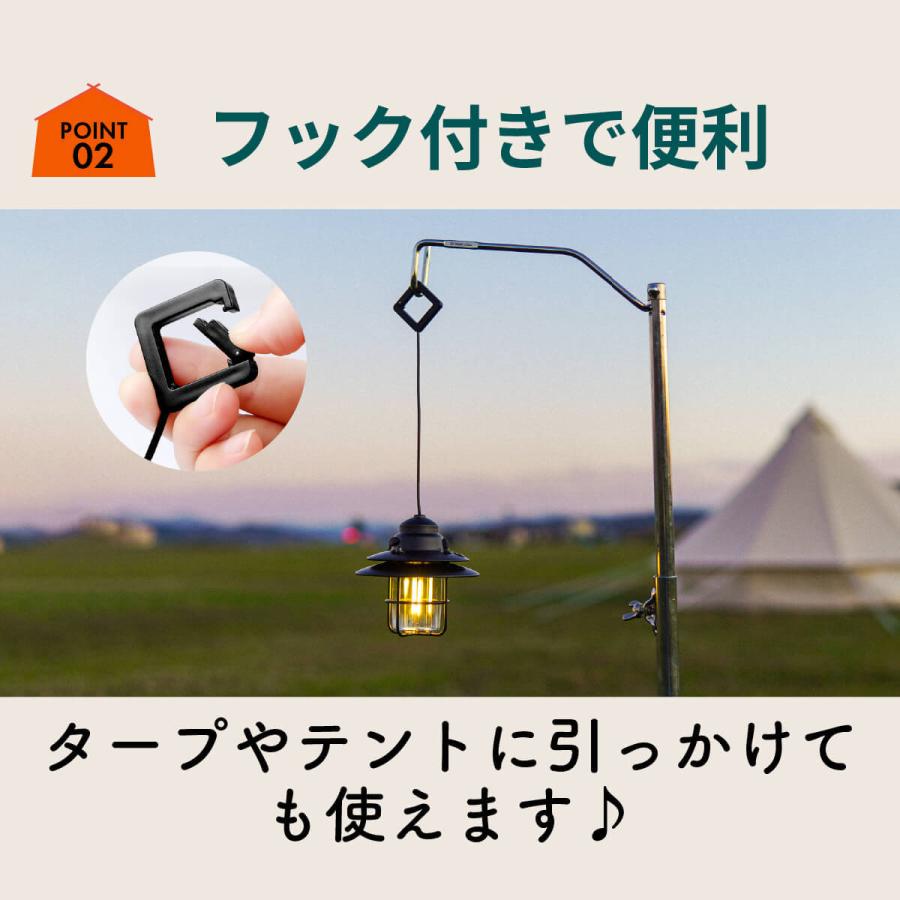 LED ランタン 充電式 コンパクト ミニ 小型 おしゃれ キャンプ 防水