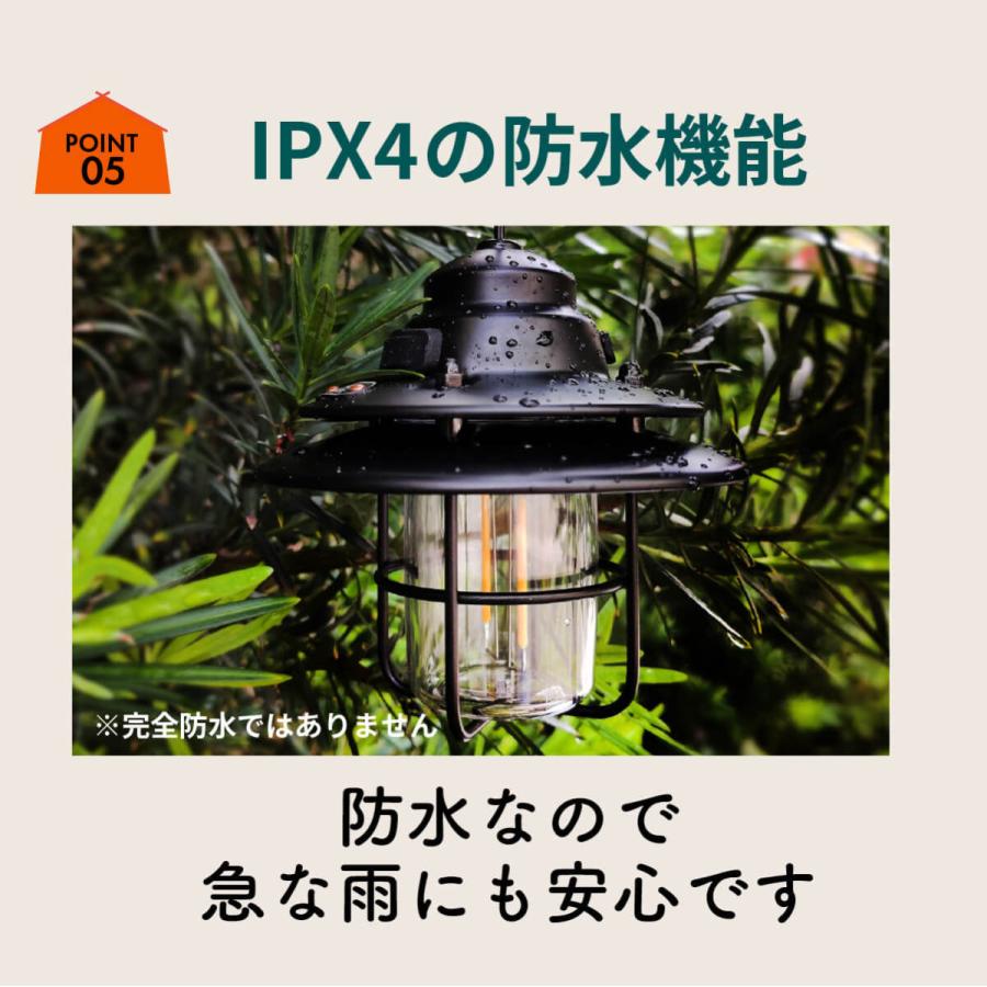 LED ランタン 充電式 コンパクト ミニ 小型 おしゃれ キャンプ