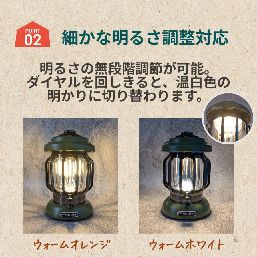 レトロキャンプランタン アウトドアLEDランプ 防水・大容量バッテリー付き LED ランタン 充電式 アンティーク 大容量バッテリー 5000mAh