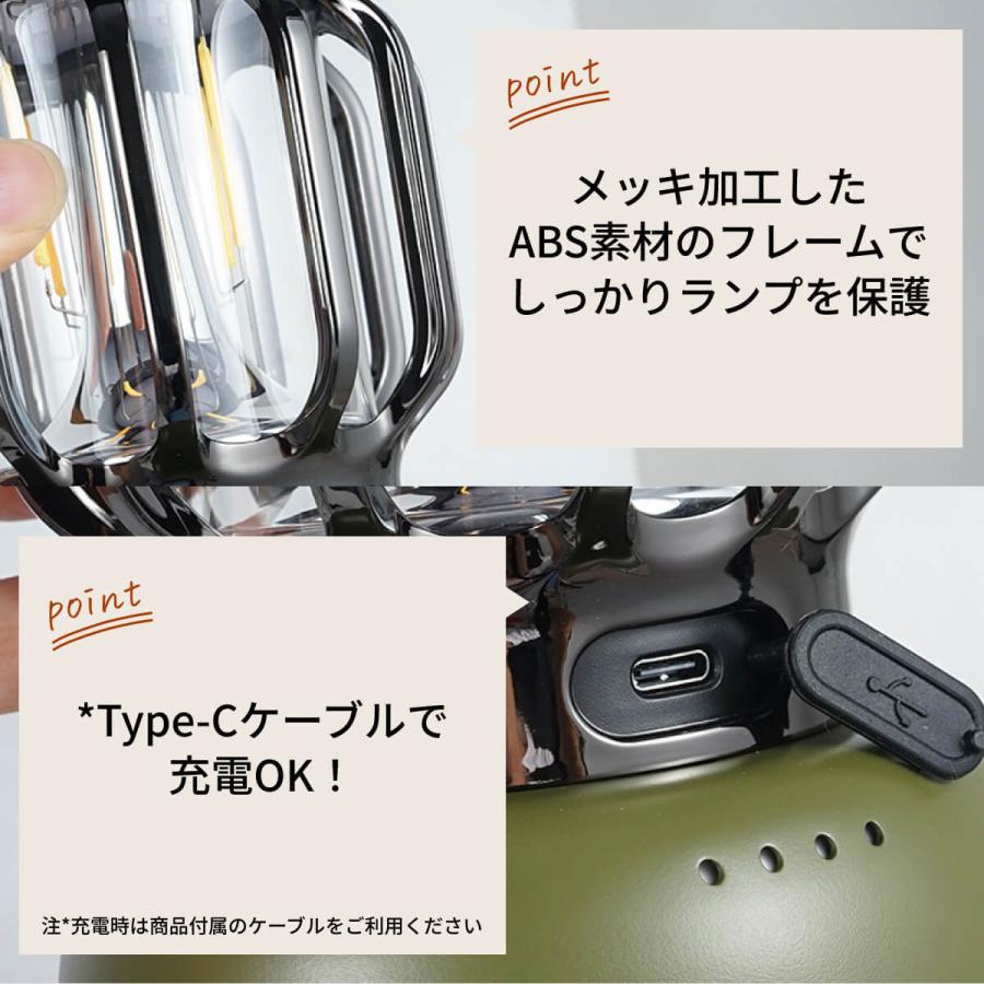 LED ランタン 充電式 アンティーク 大容量バッテリー 5000mAh レトロ