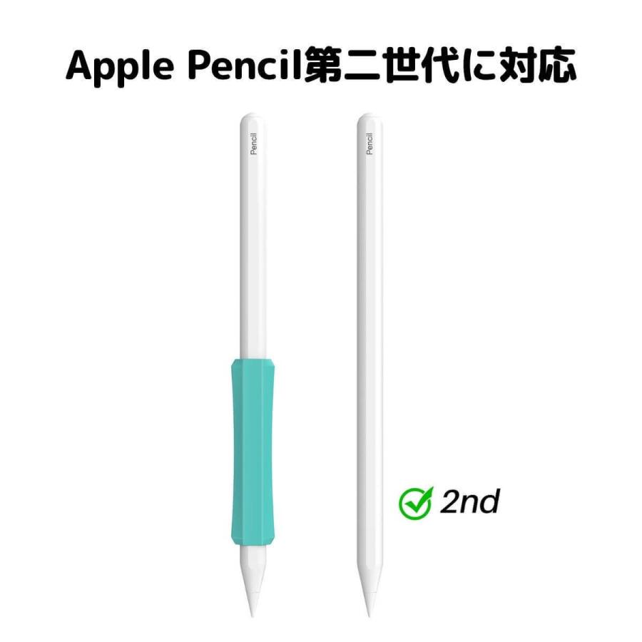 Apple Pencil グリップ 3個セット 第二世代 滑り止め アップルペンシル 転がり防止 傷防止 グリップ 紛失防止 スリーブ ケース ワイヤレス 充電可能｜mokku-shop｜08