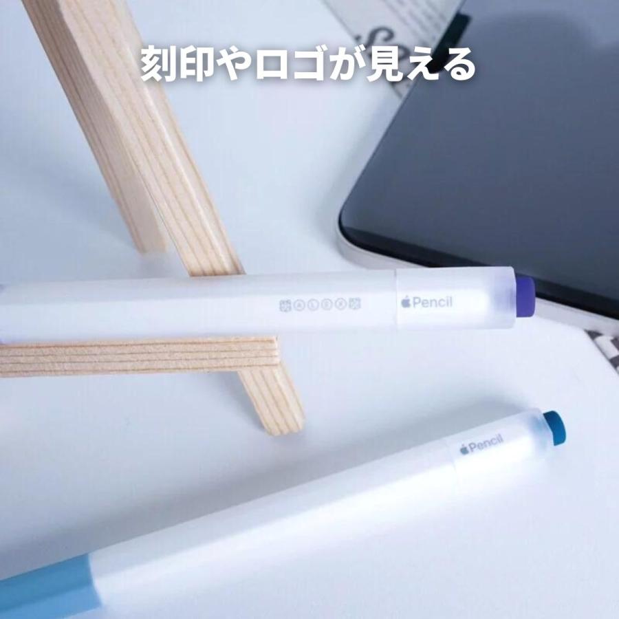 Apple Pencil pro / 専用ケース付き AHAStyle Apple Pencil 第2世代 Pro カバー ケース アップル