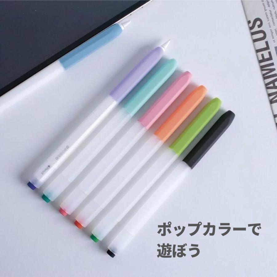 AHAStyle Apple Pencil 第2世代 Pro カバー ケース アップル AHAStyle Apple Pencil 第2世代 Pro カバー ケース アップル