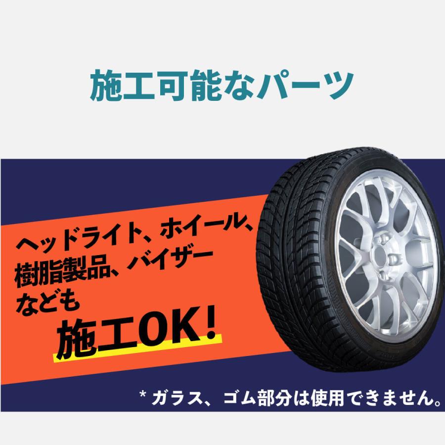 コーティング剤 車 日本製 10cc ガラスコート剤 ボディ 蓮ピカコート ガラス 撥水樹脂ガラスコーティング