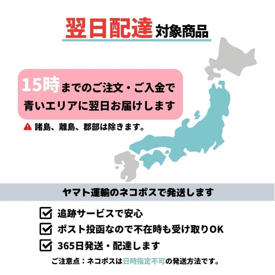 コーティング 車 ガラス系 日本製 ２本セット 12ヶ月 撥水 最強 クロス スポンジ付 簡単施工 60ml ボディ 超撥水 樹脂 ホイール レジェンド｜mokku-shop｜09