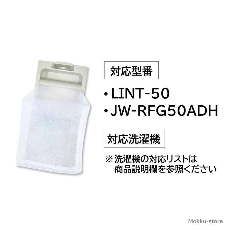 ※AQUAさん専用　FIRA HMB ２袋 05320761-2040.jpg