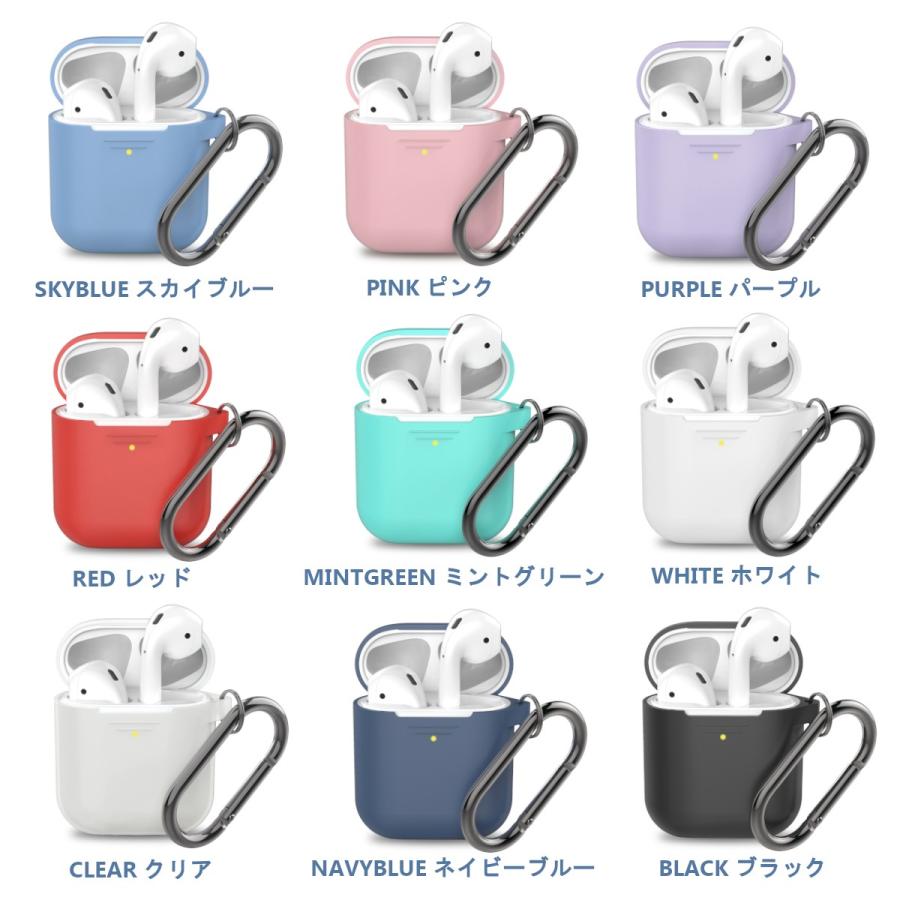 AHAStyle AirPods ケース かわいい エアーポッズ カラビナ つき 本体