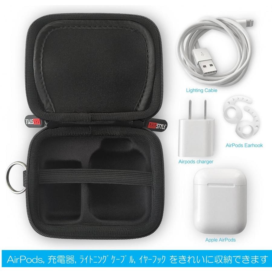 AHAStyle AirPods エアーポッズ ハード ケース 充電器 ストラップ 
