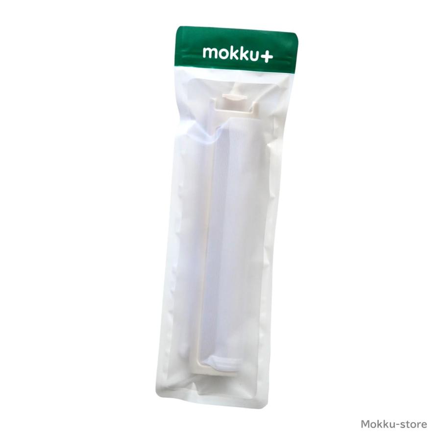 モックプラス アクア サンヨー 洗濯機 糸くずフィルター 互換品