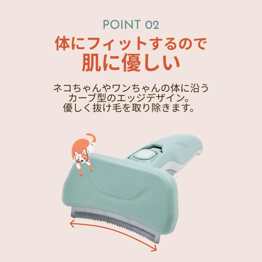 necotopia 猫 ブラシ 犬 ペット 長毛 短毛 抜け毛取り 抜け毛除去 毛玉