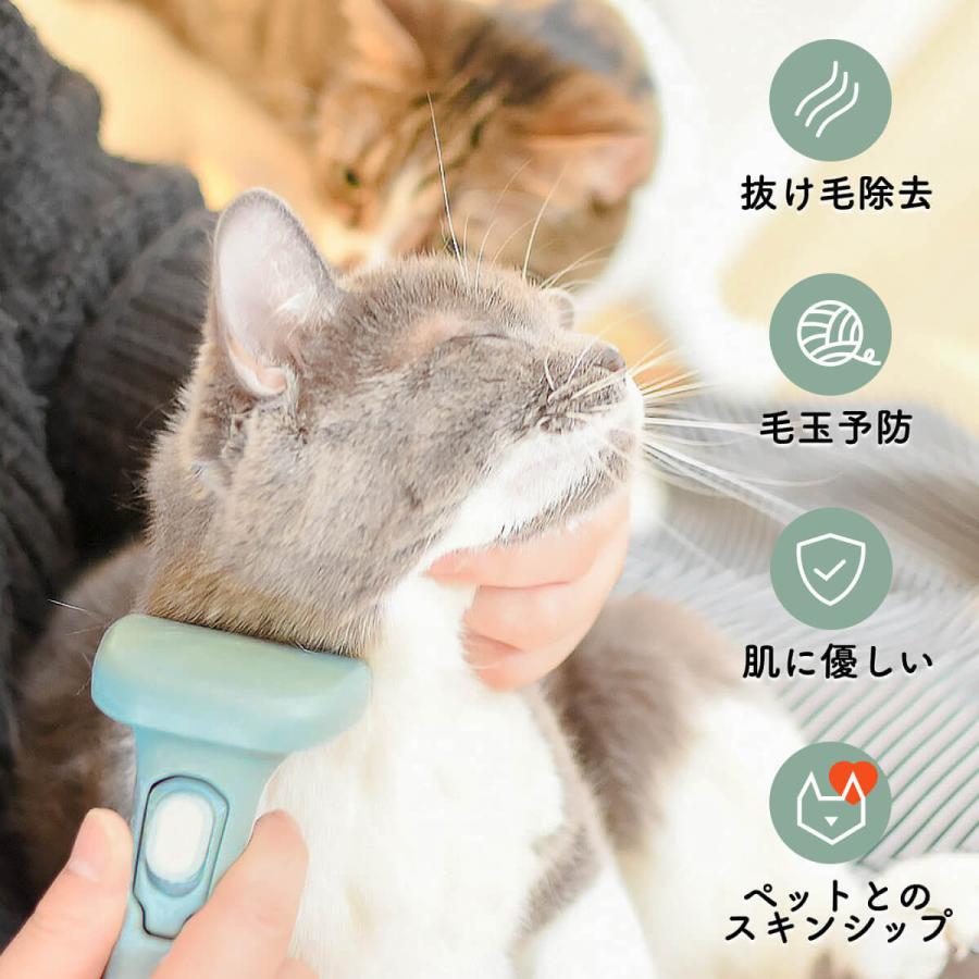 猫 ブラシ ペットブラシ 長毛 短毛 毛玉 抜け毛 取り 犬 ペット ピンク