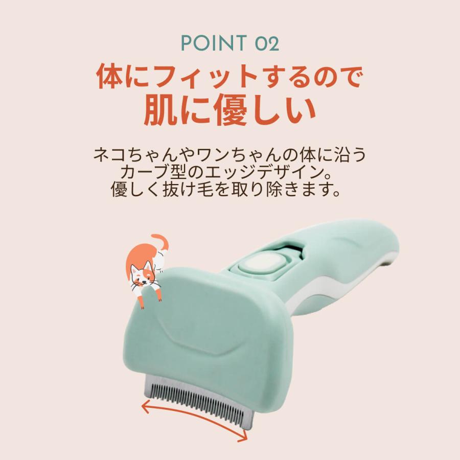 肉球モフプッシュブラシ 犬猫用 ペットブラシ 抜け毛対策 necotopia 猫 犬 ブラシ ペット 長毛 短毛 抜け毛取り 抜け毛除去 毛玉