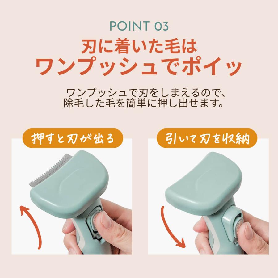 necotopia 猫 犬 ブラシ ペット 長毛 短毛 抜け毛取り 抜け毛除去