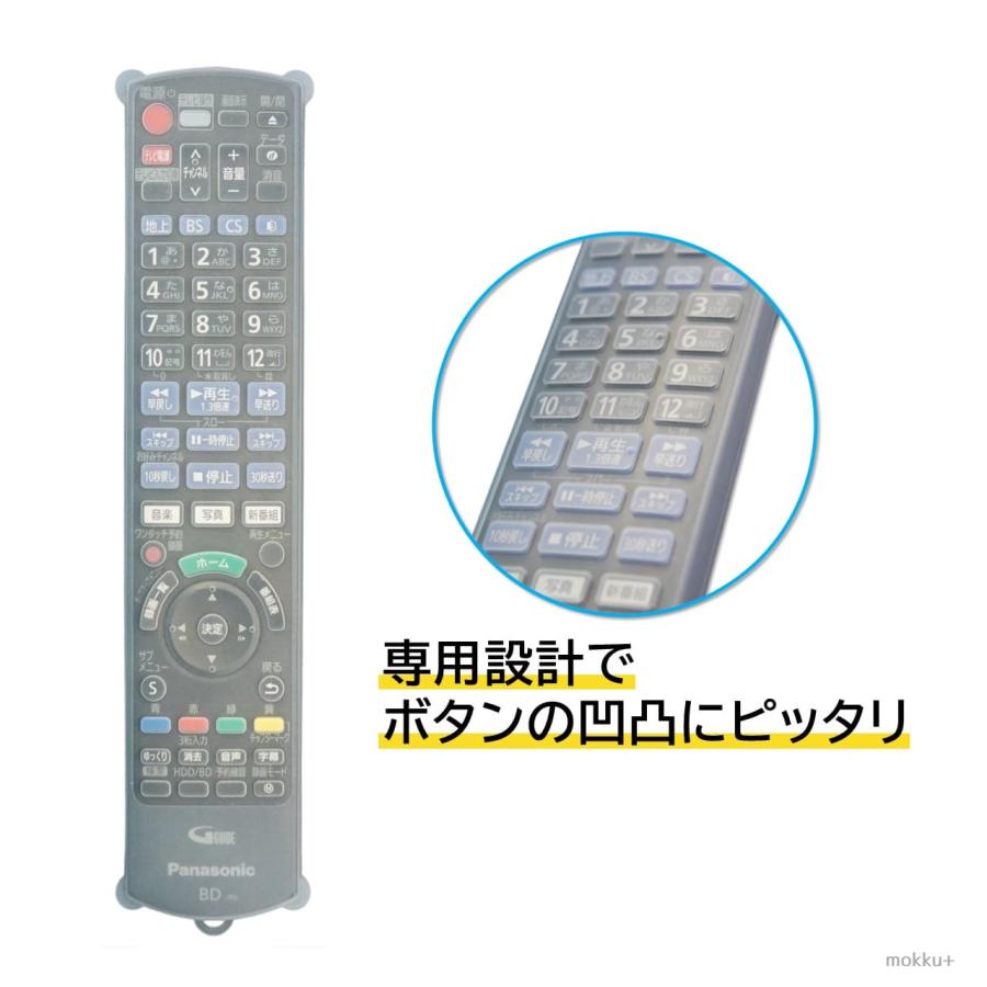 Panasonic リモコン（リモコンホルダー付き） CWA75C3281X1 ggw725x Amazon.co.jp: Panasonic リモコン（リモコンホルダー付き
