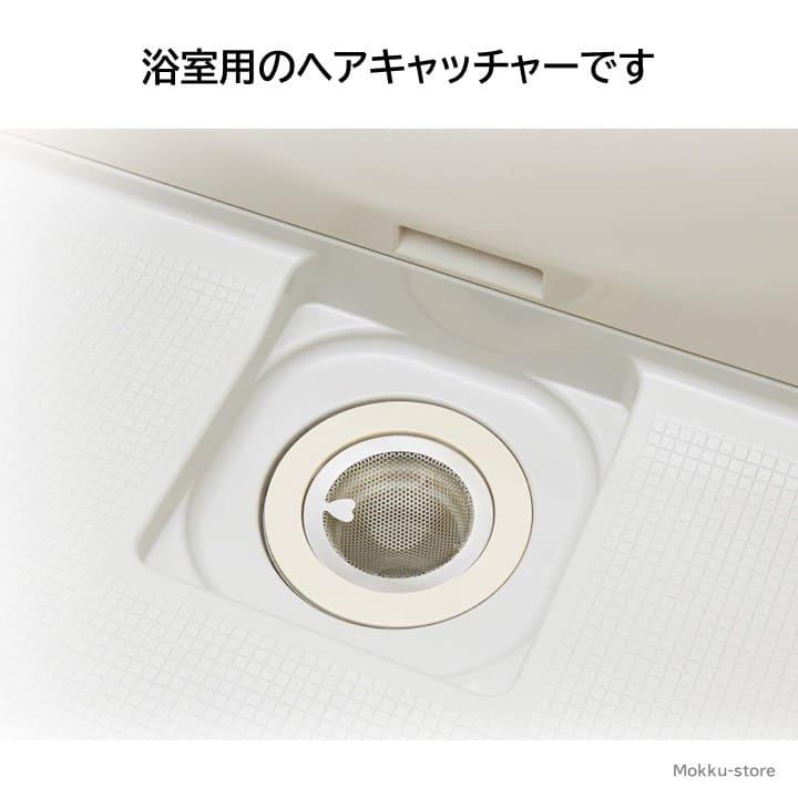 SANEI(水栓金具) SANEI 三栄水栓 ユニットバス 浴室 お風呂場 SANEI(水栓金具) SANEI 三栄水栓 ユニットバス 浴室 お風呂場