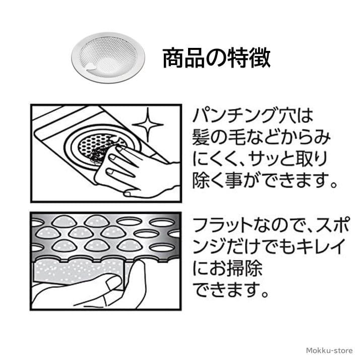 SANEI(水栓金具) SANEI 三栄水栓 ユニットバス 浴室 お風呂場 SANEI(水栓金具) SANEI 三栄水栓 ユニットバス 浴室 お風呂場