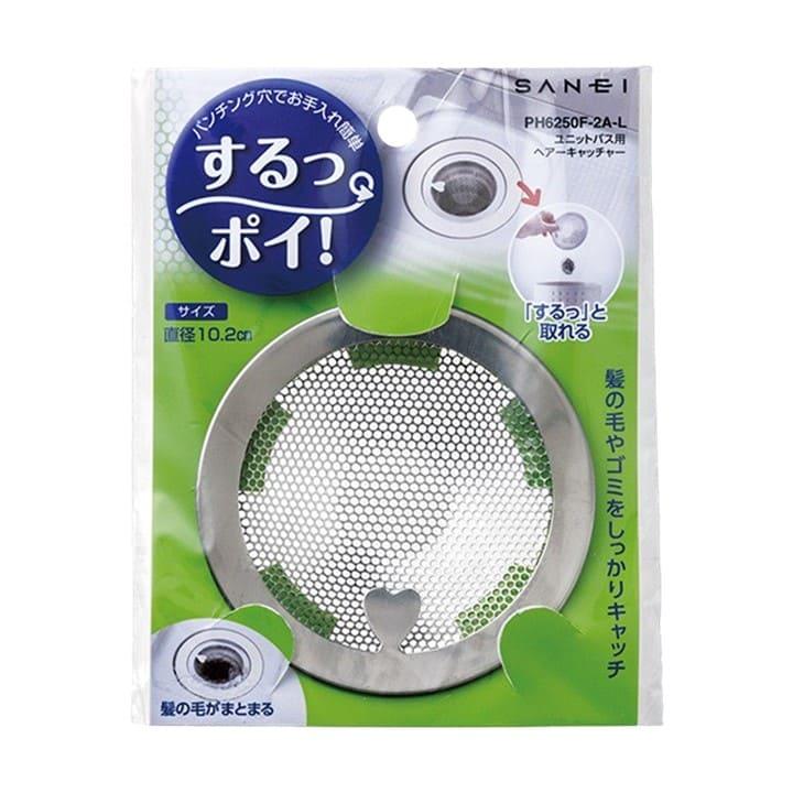SANEI(水栓金具) SANEI 三栄水栓 ユニットバス 浴室 お風呂場 SANEI(水栓金具) SANEI 三栄水栓 ユニットバス 浴室 お風呂場
