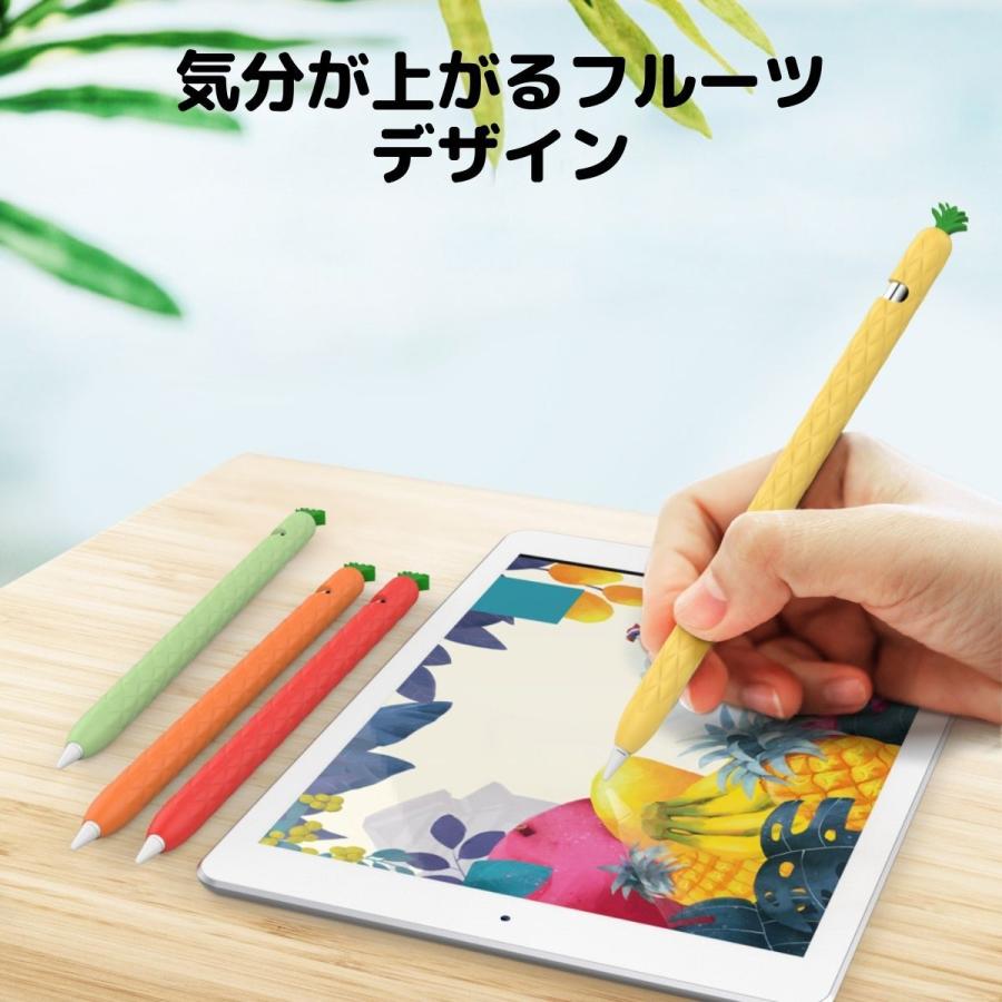 Apple Pencil 第1世代 ケース カバー 一体型 アップルペンシル かわいい おしゃれ キャラクター シリコン ipad ペンシルケース 紛失防止 滑り止め AHAStyle｜mokku-shop｜08