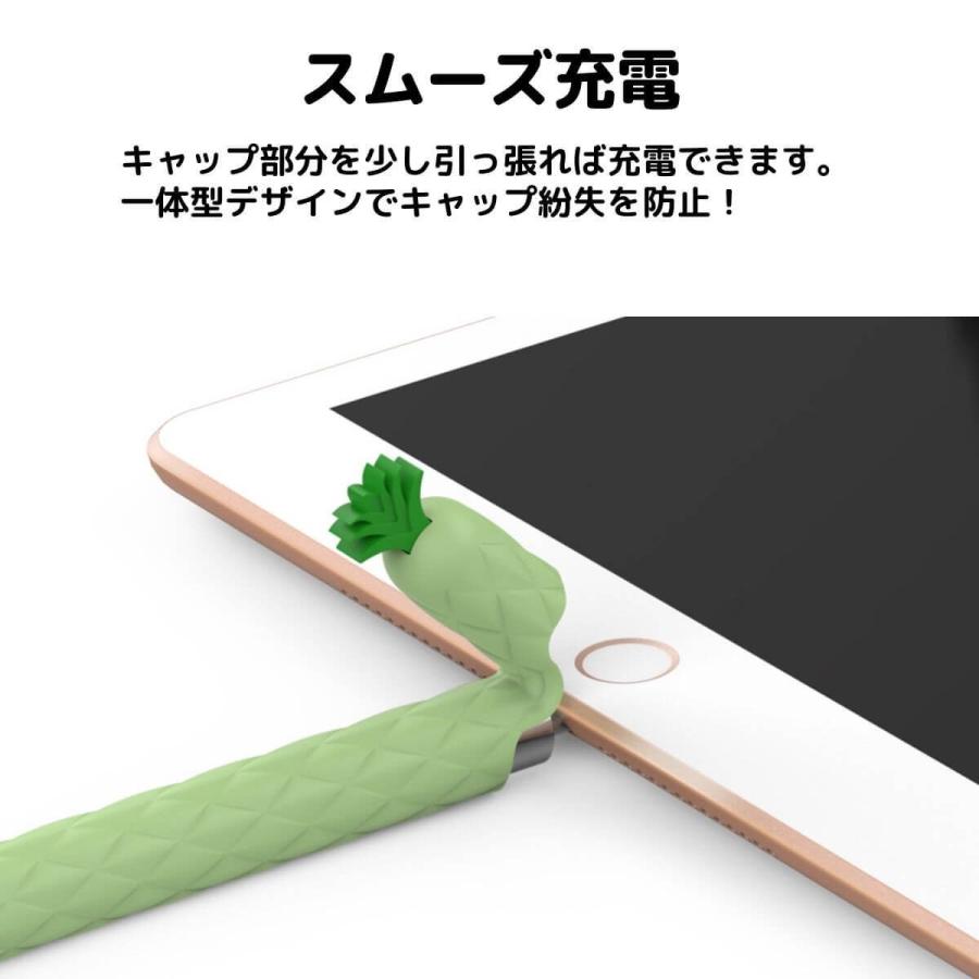 Apple Pencil 第1世代 ケース カバー 一体型 アップルペンシル かわいい おしゃれ キャラクター シリコン ipad ペンシルケース 紛失防止 滑り止め AHAStyle｜mokku-shop｜09