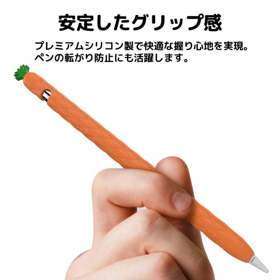 Apple Pencil 第1世代 ケース カバー 一体型 アップルペンシル かわいい おしゃれ キャラクター シリコン ipad ペンシルケース 紛失防止 滑り止め AHAStyle｜mokku-shop｜10