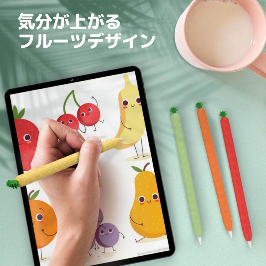AHAStyle Apple Pencil Pro 第2世代 ケース カバー アップル